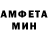 КЕТАМИН VHQ Dmitry Demidoff