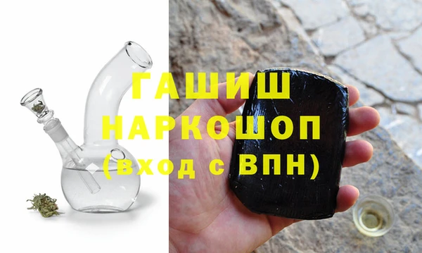 прущая мука Наволоки