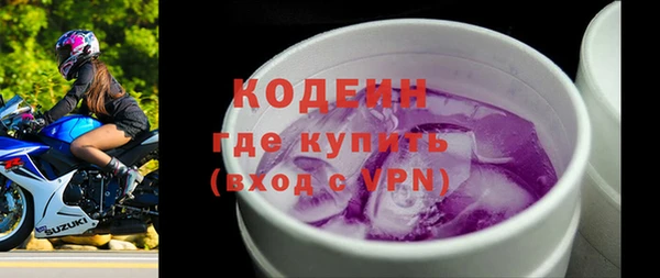 прущая мука Наволоки