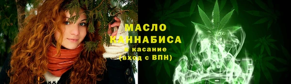 бутик Надым