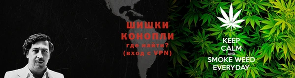 мефедрон мука Радужный