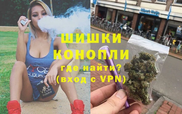 ALPHA PVP Навашино