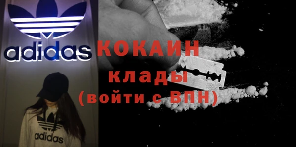 прущая мука Наволоки