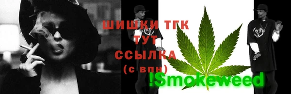 COCAINE Аша
