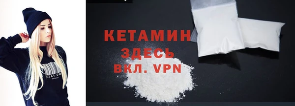 твердый Михайловск