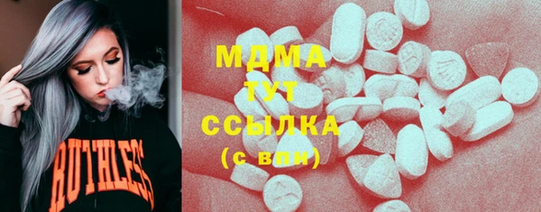 прущая мука Наволоки