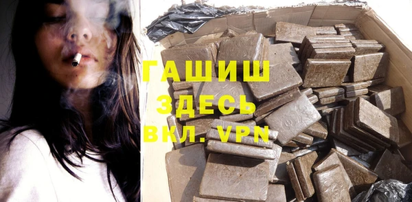 бутик Надым