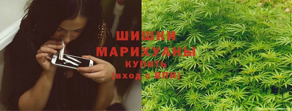 бутик Надым