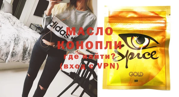 прущая мука Наволоки