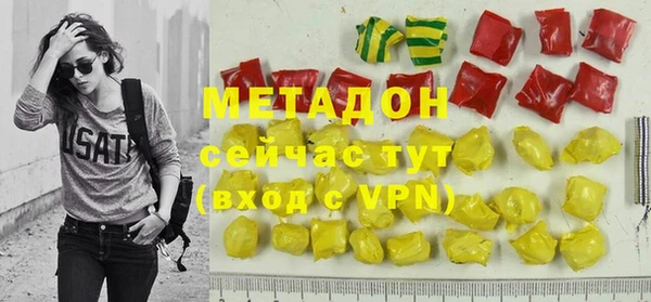 прущая мука Наволоки