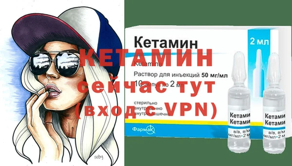 прущая мука Наволоки