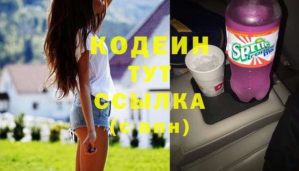 прущая мука Наволоки