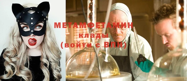 ПСИЛОЦИБИНОВЫЕ ГРИБЫ Бежецк
