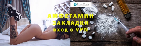 mdpv Белая Калитва