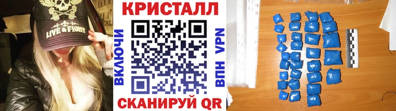 Метамфетамин витя  где купить наркотик  мориарти наркотические препараты  Рыбное 