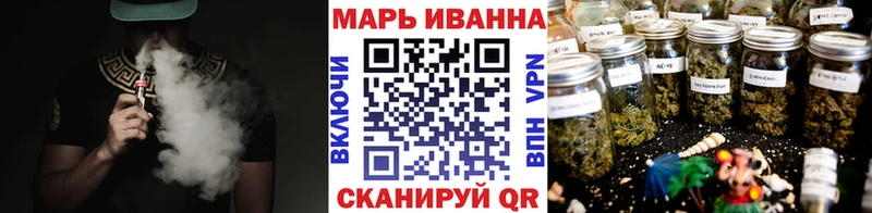 Конопля Bruce Banner  МЕГА tor  Рыбное 